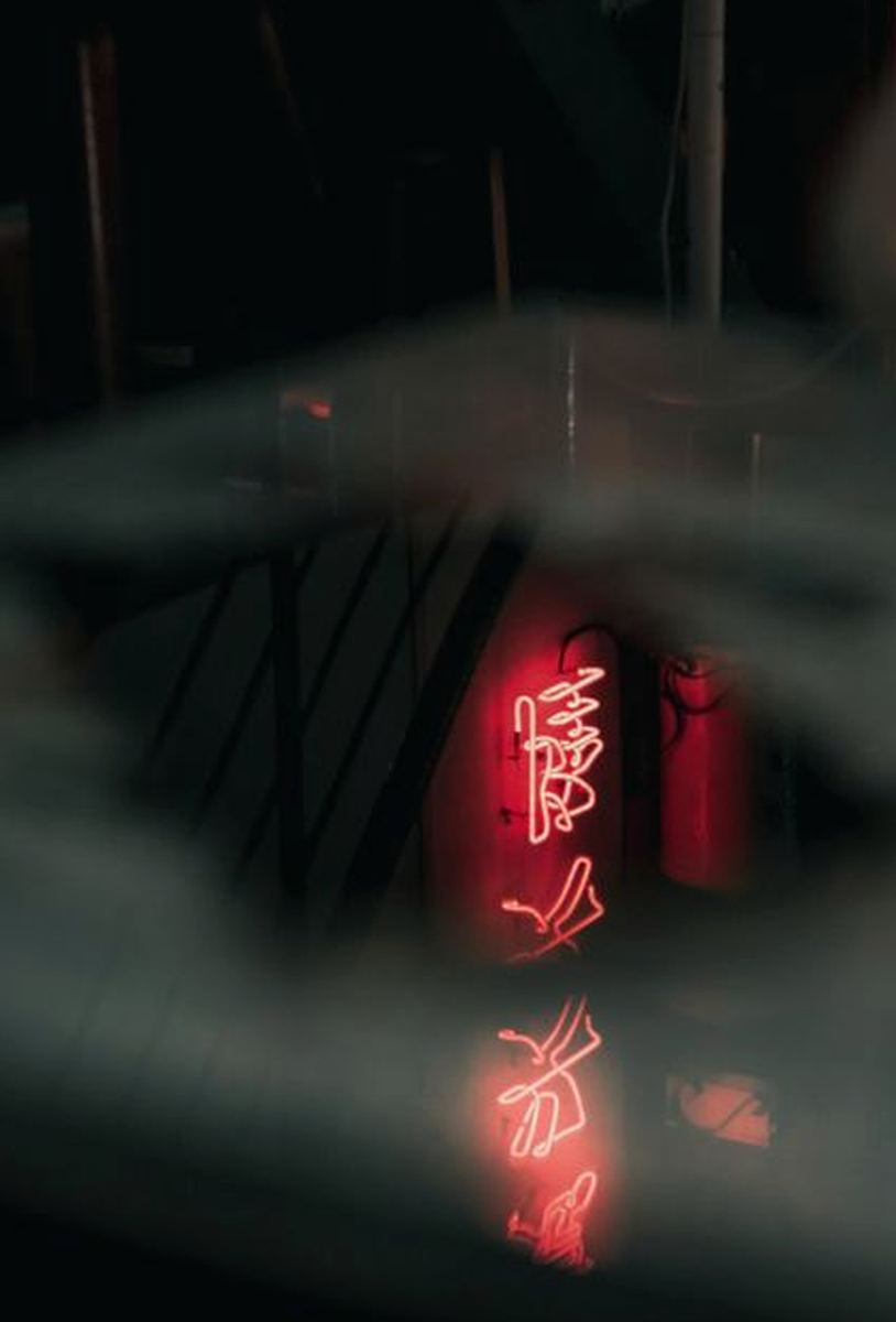 primary Jun88